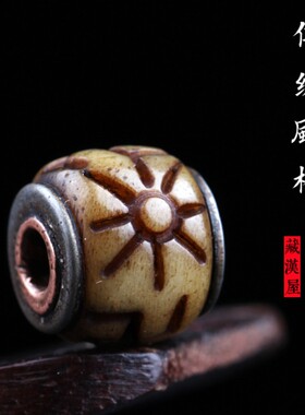 藏式手工牛骨古风隔珠配件