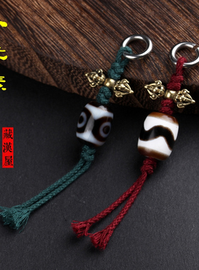 文玩串珠侧挂流苏天珠小挂件