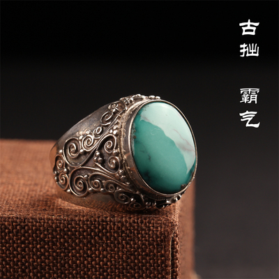 霸气别致 尼泊尔手工雕花镶嵌绿松石开口食指夸张个性戒指男女