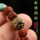 藏式 文玩佛珠手串配饰实心黄铜金蟾隔珠diy金刚星月菩提饰品配件
