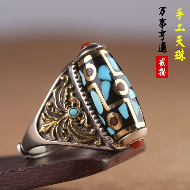 尼泊尔西藏民族风复古手工纯银可转动天珠活开口个性食指戒指男女