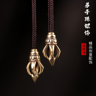 创意精品 手串饰品铜纯银弟子珠配饰绳头结尾吊坠diy配件 藏式