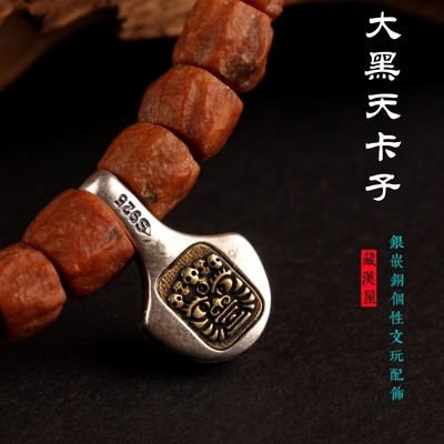 藏汉屋纯银小巧个性卡子配饰