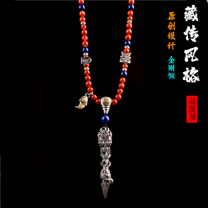 纯银三面普巴金刚橛秽迹金刚杵个性复古民族风降魔杵项链吊坠男女