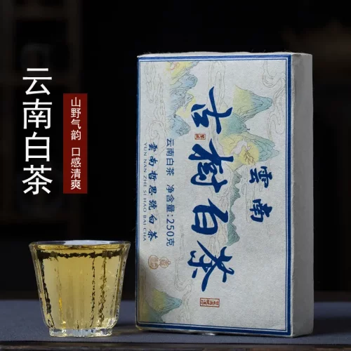 云南古树白茶砖250克蜜香老白茶月光白老树寿眉冰岛班章昔归白茶