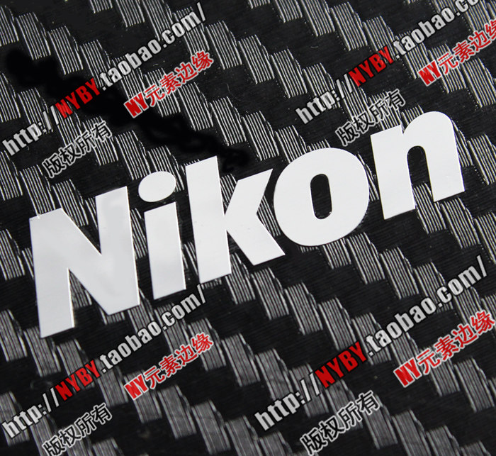 Autocollant pour téléphone portable - Ref 1375800 Image 1