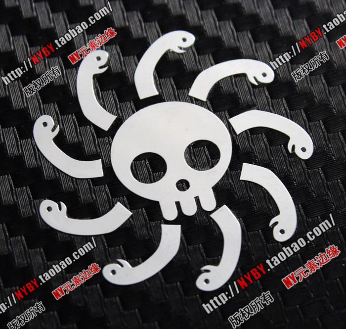 Autocollant pour téléphone mobile - Ref 1375787 Image 1