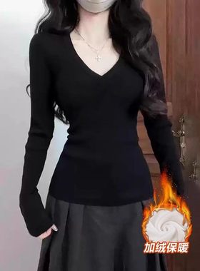 冬季加绒黑色V领正肩长袖t恤女春秋新款内搭修身可外穿打底衫上衣
