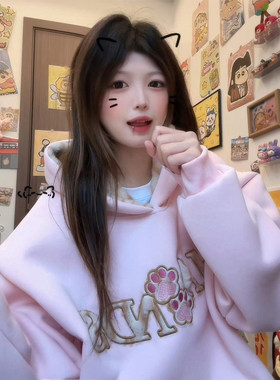 可爱毛绒猫爪贴布绣字母连帽卫衣女春秋冬新款宽松慵懒风外套上衣