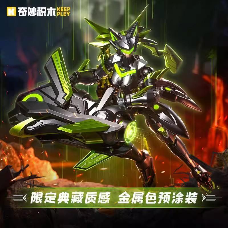 限定典藏版孙尚香末日机甲王者荣耀积木玩具男孩儿童益智拼装模型