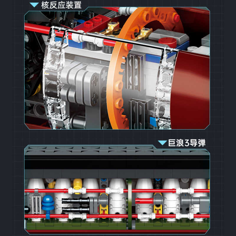 礼物拼装积木玩具模型摆件启蒙