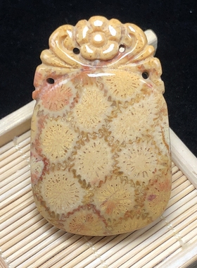 珊瑚玉雕刻貔貅麒麟男女款吊坠