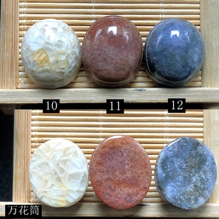 天然珊瑚玉龟壳手工雕刻龟背富甲天下菊花玉石吊坠手链民族风特色