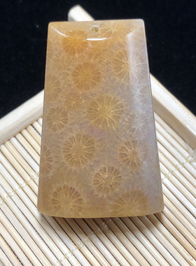 民族风精品吊坠珊瑚玉一物一拍