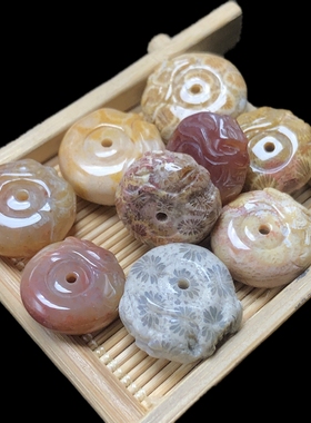 天然珊瑚雕刻平安扣菊花玉石