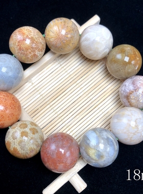 糖果色龟壳爱心珊瑚玉大手串