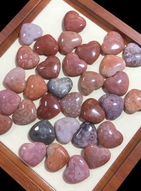 凯恩珊瑚玉精品爱心吊坠