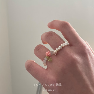 yoyoclub粉玫瑰手工小众戒指 温柔气质淡水珍珠装饰尾戒新款女