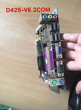 D525专用MINI-ITX主板 POS机 收银机游戏机工控主机D425主板1037U