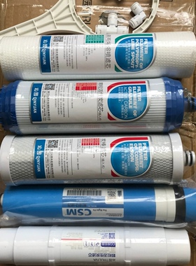 沁园净水器滤芯RO/RU185E/F/i/C/pp棉/CG炭/CTO炭/RO膜全套包安装
