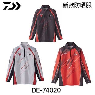 春秋防晒服DE 74020垂钓钓鱼服半拉链长袖 达亿瓦新款 DAIWA 衣服