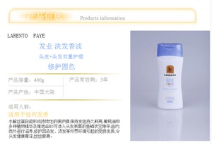 包邮五贝子御美天然植物染发膏剂400ML洗发精华