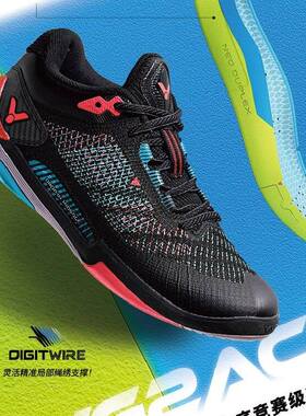 VICTOR威克多羽毛球鞋VG2ACE专业级全面类球鞋