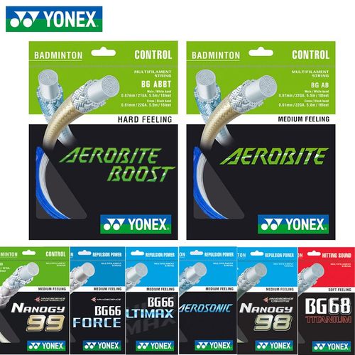 YONEX尤尼克斯羽毛球拍线