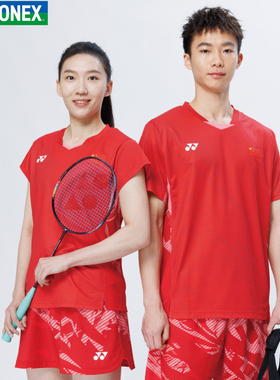 2025新款YONEX尤尼克斯大赛服10661CR球迷款吸湿排汗速干20877CR