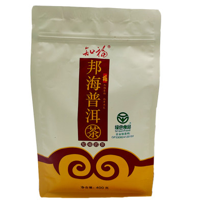 正宗云南普洱茶2024熟茶袋装条形状老树知福茶叶半发酵乌龙茶清仓