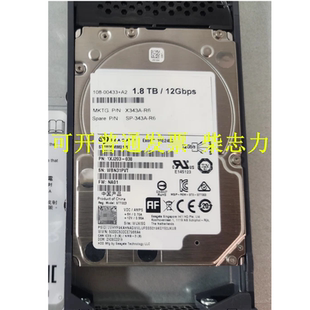 FAS2650 Netapp 10K硬盘DS224C 1.8T FAS2750 X343_TA14E1T8A10