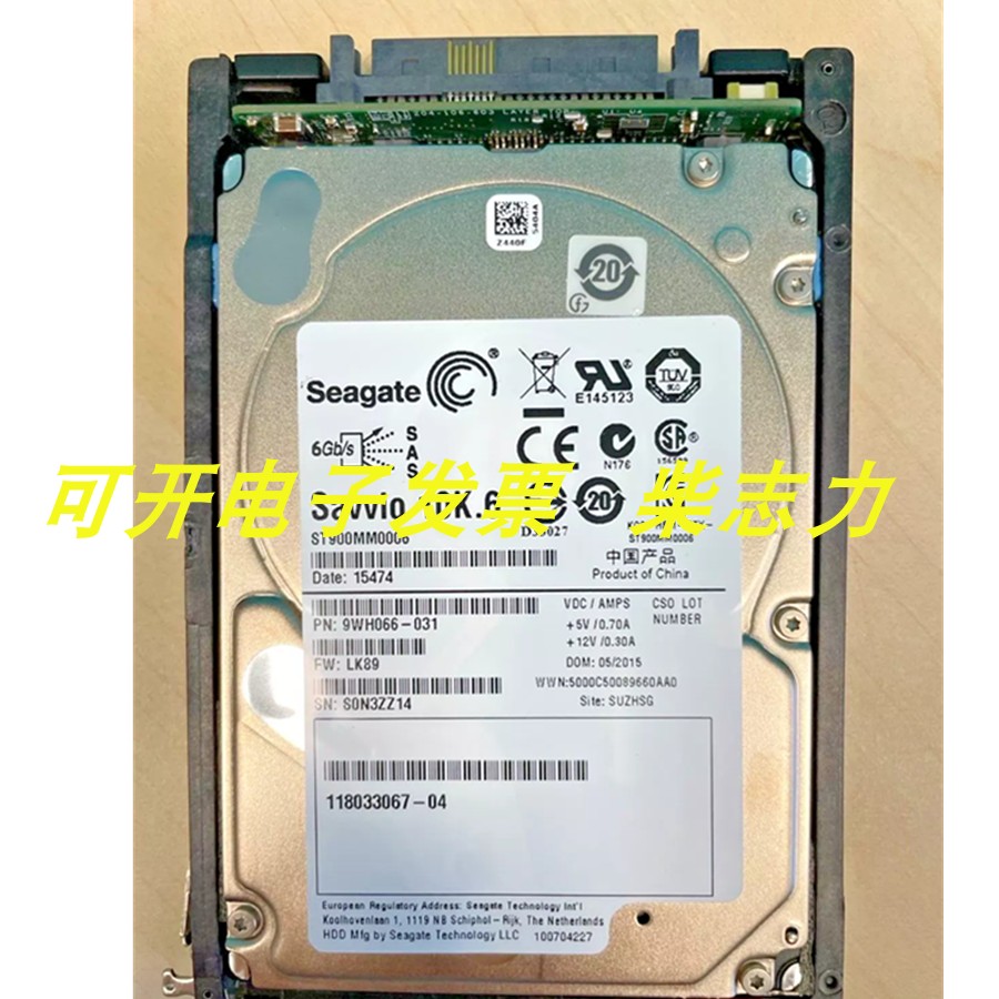适用900G 10K SAS 0235G7DX爱数AnyStorage6.0 S2600F-24存储硬盘