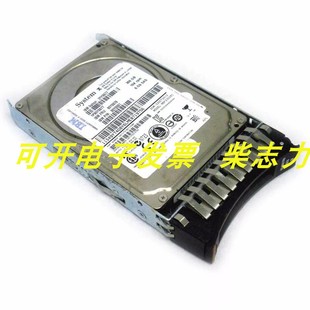 FRU 90Y8878 300G服务器硬盘x3300M4 IBM SAS x3850 X3250 6GB