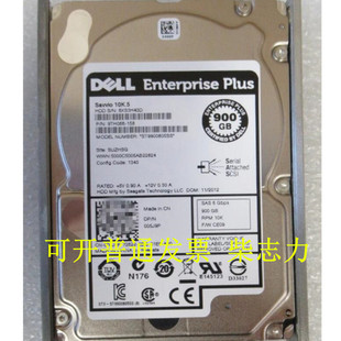 PS5000e硬盘900G PS6110X 10K SAS 6GB 适用于DELL 2.5 PS6210XV