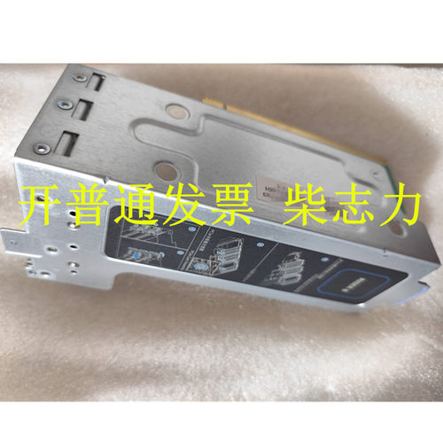适用于联想SR658H D1服务器 转接提升卡Riser PCI-E 扩展板 X16
