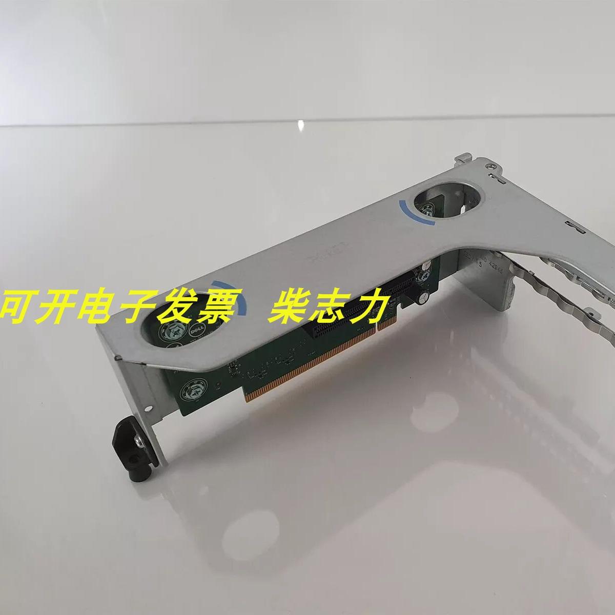 H3C R4900 G3 G5 RS33RGPX16FHX8服务器提升卡Riser PCI-E扩展板