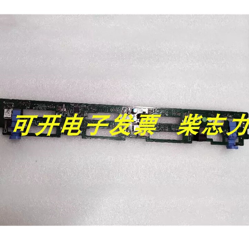 DELL R730XD CDVF9 0CDVF9服务器热插拔硬盘背板SAS 3.5寸 12盘位