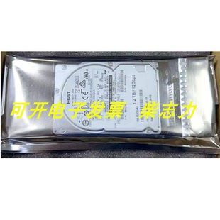 2.5存储硬盘DS224C Netapp 1.2TB 1.2T FAS2750 X342_STBTE1T2A10