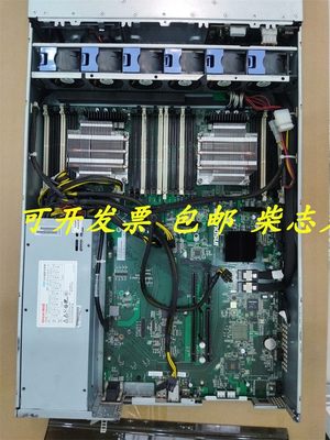 浪潮NF5280 NF5270 NF5170 NF5240 M2 M3服务器 CPU 散热器 风扇