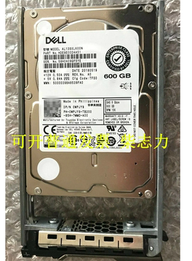 适用于DELL 0WPJY9 600G 15K SAS 6GB服务器硬盘T640 T340 T420