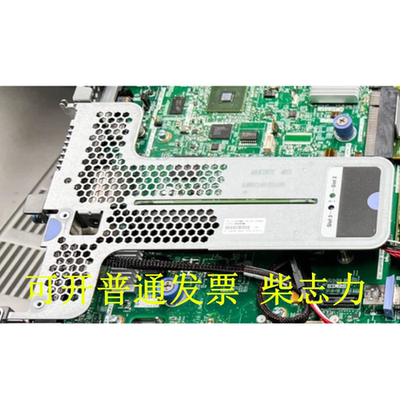 适用联想00KF627 688 00KG368 X3550M5服务器Riser 2 PCI-E扩展板