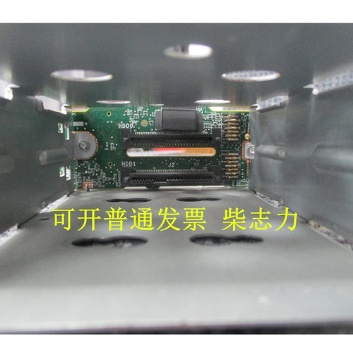 适用于超聚变RH2288 H V3服务器后置硬盘背板2盘SAS SSD 2.5寸