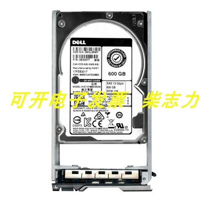 适用于DELL HUC101860CSS204 600G 10K SAS 12GB服务器硬盘MD1220