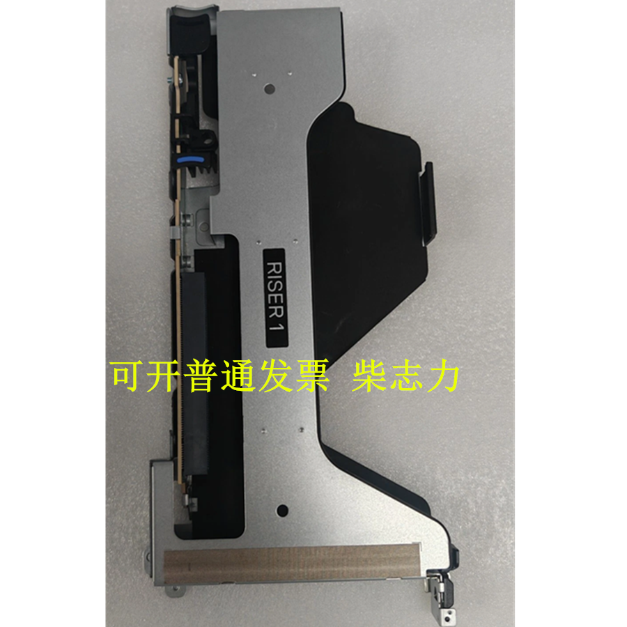 DELL 0WW1YJ R650 R6525服务器Riser 1 PCI-E提升卡转接扩展板