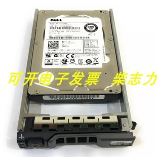 SAS 2.5 6GB硬盘R430 DELL R710 15K R520 R720 0NWH7V服务器300G