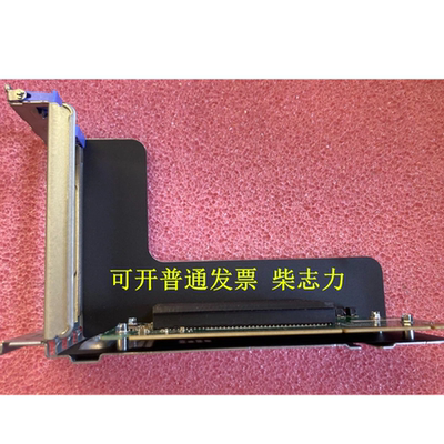 联想01GV295 SR588 SR650服务器提升卡Riser 2 PCI-E FH扩展板X16