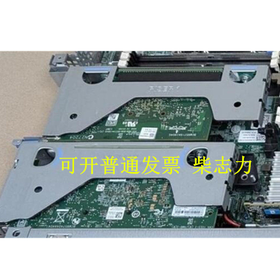 适用DELL 0RHWXM R440 服务器 提升卡 Riser 1 半高 PCI-E 扩展板