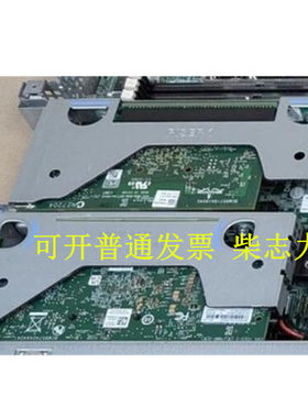 适用DELL 0RHWXM R440 服务器 提升卡 Riser 1 半高 PCI-E 扩展板