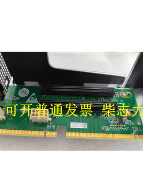 适用于华为H22M-03 H22H服务器转接提升卡Riser PCI-E扩展板X16