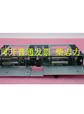 适用于超聚变RH2288H 5288 V5服务器后置硬盘扩展背板4盘位 2.5寸